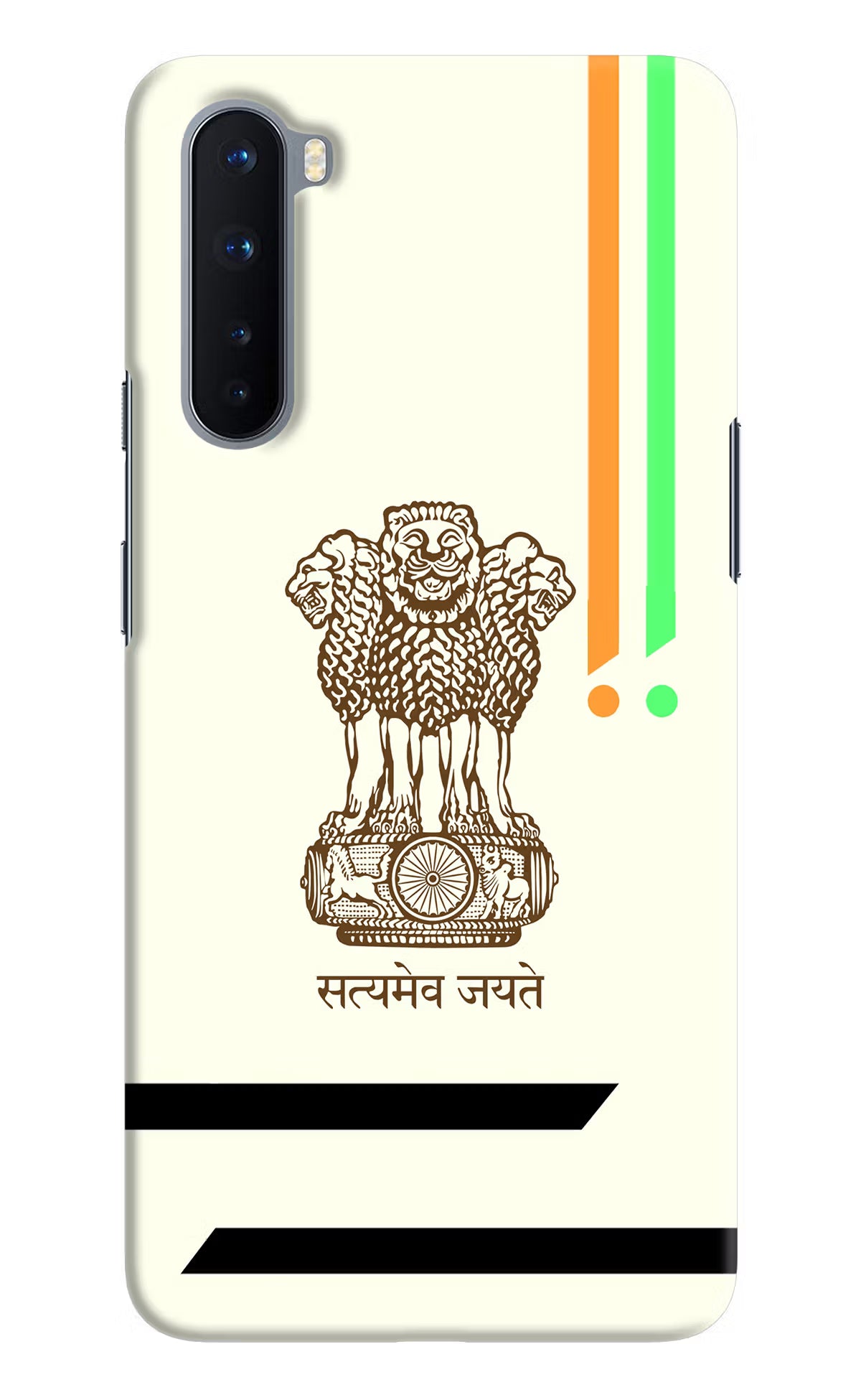 Satyamev Jayate Brown Logo Oneplus Nord Hard Case Back Cover by Casekaro