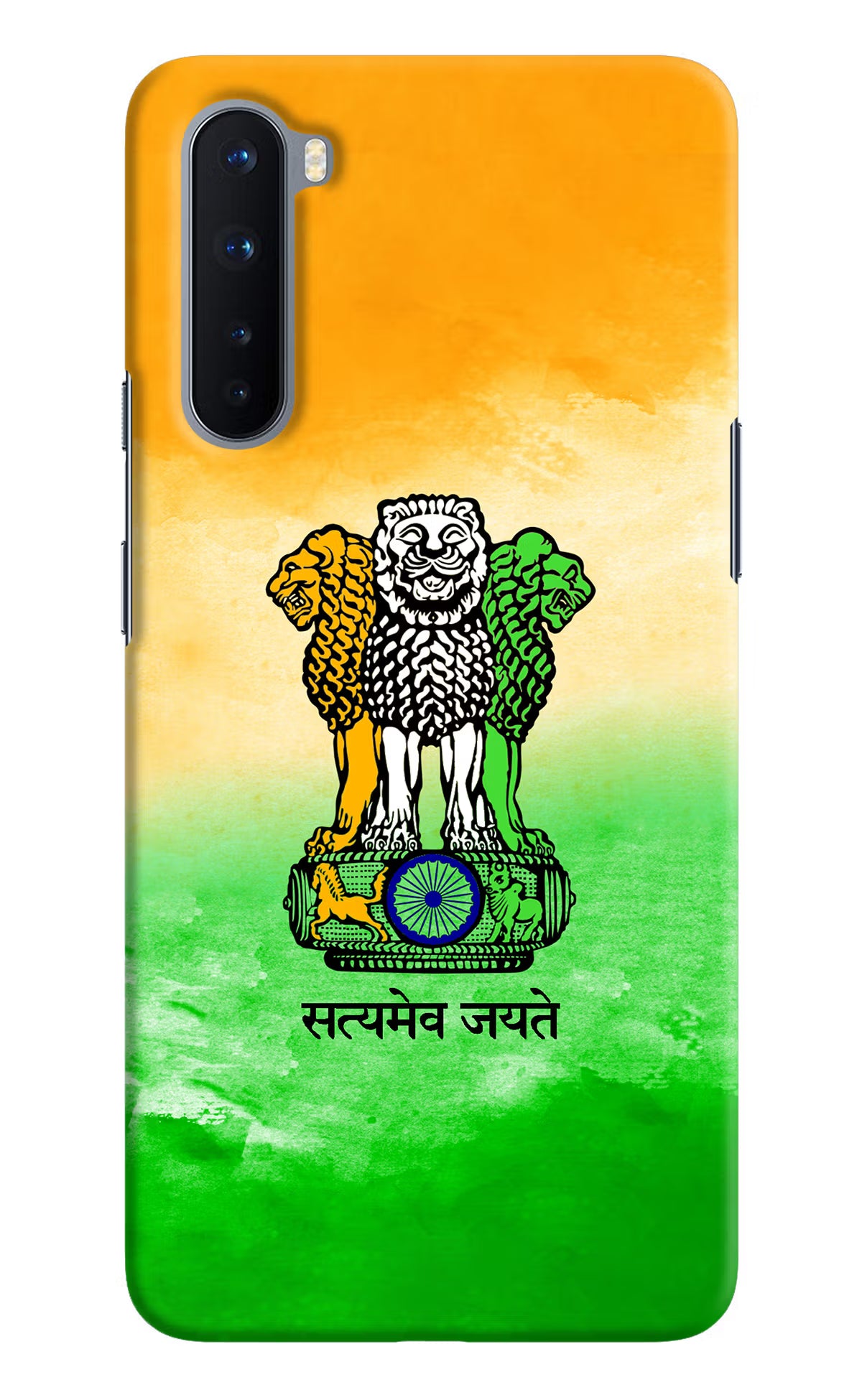 Satyamev Jayate Flag Oneplus Nord Hard Case Back Cover by Casekaro