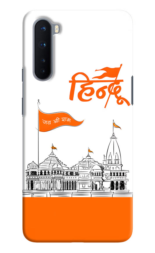 Jai Shree Ram Hindu Oneplus Nord Hard Case Back Cover by Casekaro