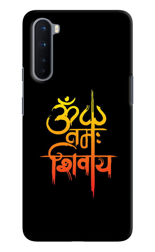 Om Namah Shivay Oneplus Nord Hard Case Back Cover by Casekaro