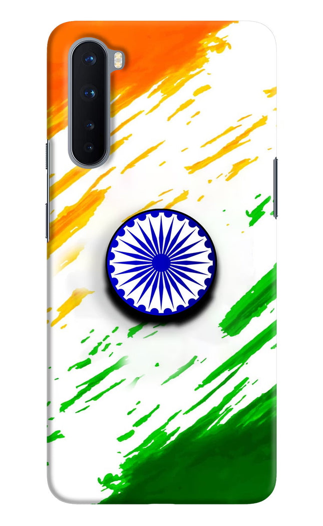 Indian Flag Ashoka Chakra Oneplus Nord Pop Case by Casekaro