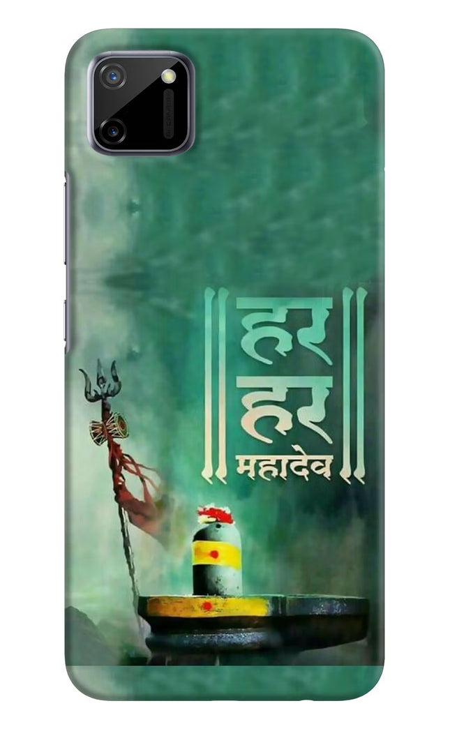 Har Har Mahadev Shivling Realme C11 2020 Hard Case Back Cover by Casekaro