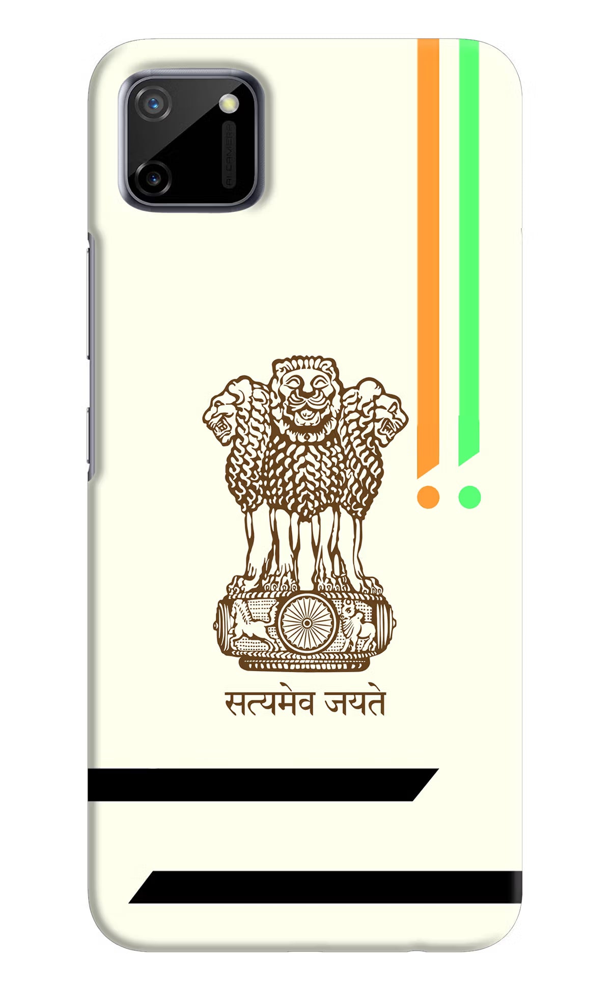 Satyamev Jayate Brown Logo Realme C11 2020 Hard Case Back Cover by Casekaro