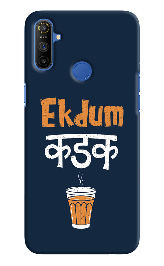 Ekdum Kadak Chai Realme Narzo 10A/20A Hard Case Back Cover by Casekaro