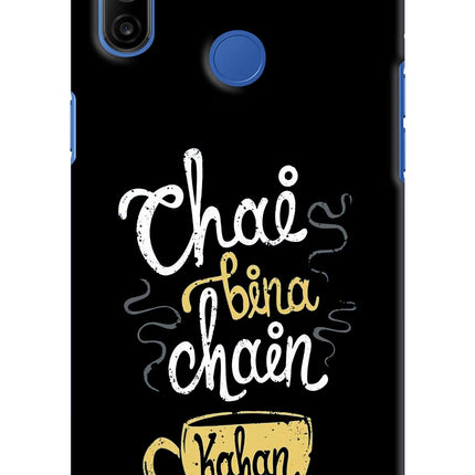 Chai Bina Chain Kaha Re Realme Narzo 10A/20A Hard Case Back Cover by Casekaro