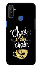 Chai Bina Chain Kaha Re Realme Narzo 10A/20A Hard Case Back Cover by Casekaro