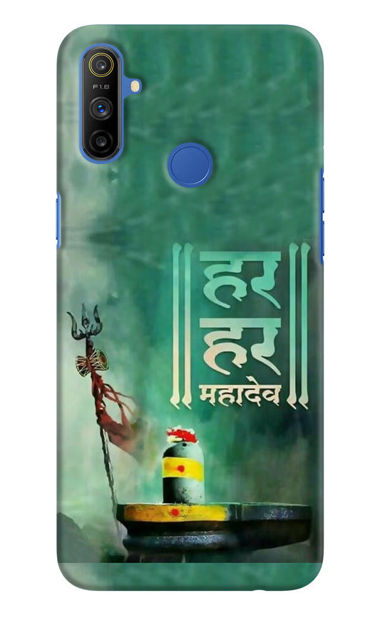 Har Har Mahadev Shivling Realme Narzo 10A/20A Hard Case Back Cover by Casekaro
