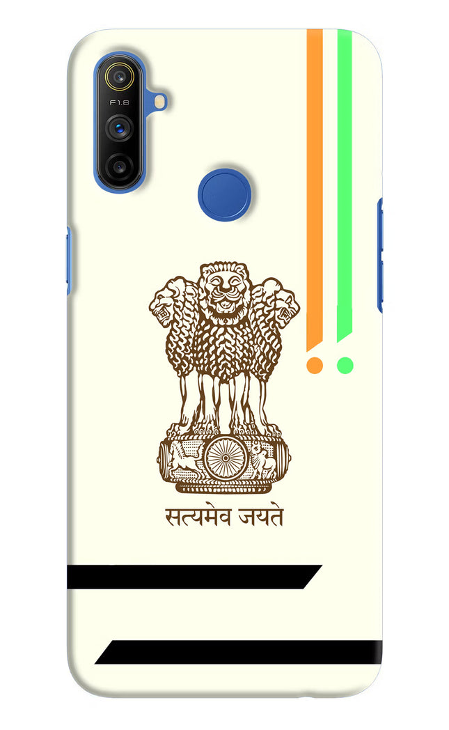 Satyamev Jayate Brown Logo Realme Narzo 10A/20A Hard Case Back Cover by Casekaro