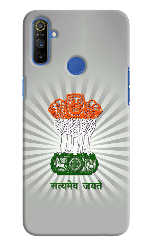 Satyamev Jayate Art Realme Narzo 10A/20A Hard Case Back Cover by Casekaro