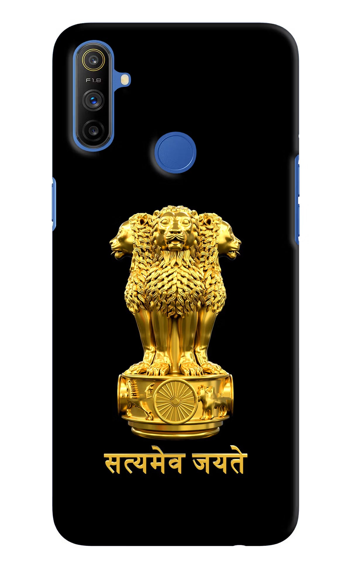 Satyamev Jayate Golden Realme Narzo 10A/20A Hard Case Back Cover by Casekaro