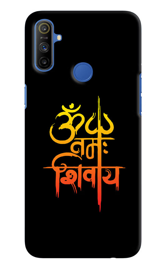 Om Namah Shivay Realme Narzo 10A/20A Hard Case Back Cover by Casekaro