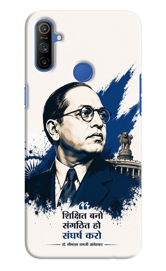 Dr. Ambedkar Visionary Realme Narzo 10A/20A Hard Case Back Cover by Casekaro