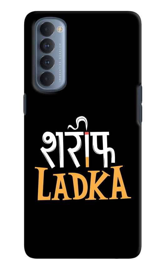 Shareef Ladka Oppo Reno4 Pro Hard Case Back Cover by Casekaro