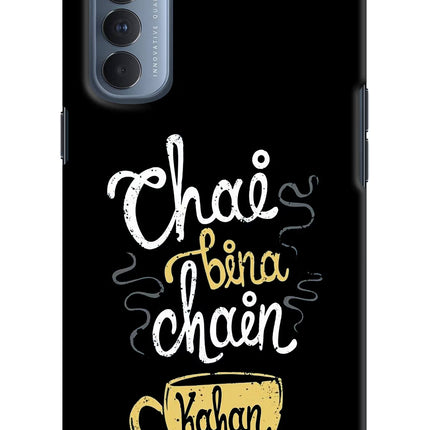 Chai Bina Chain Kaha Re Oppo Reno4 Pro Hard Case Back Cover by Casekaro