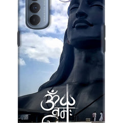 Om Namah Shivay Oppo Reno4 Pro Hard Case Back Cover by Casekaro