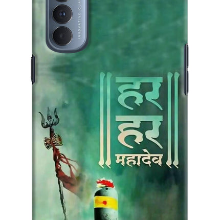 Har Har Mahadev Shivling Oppo Reno4 Pro Hard Case Back Cover by Casekaro