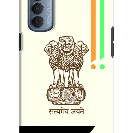 Satyamev Jayate Brown Logo Oppo Reno4 Pro Hard Case Back Cover by Casekaro