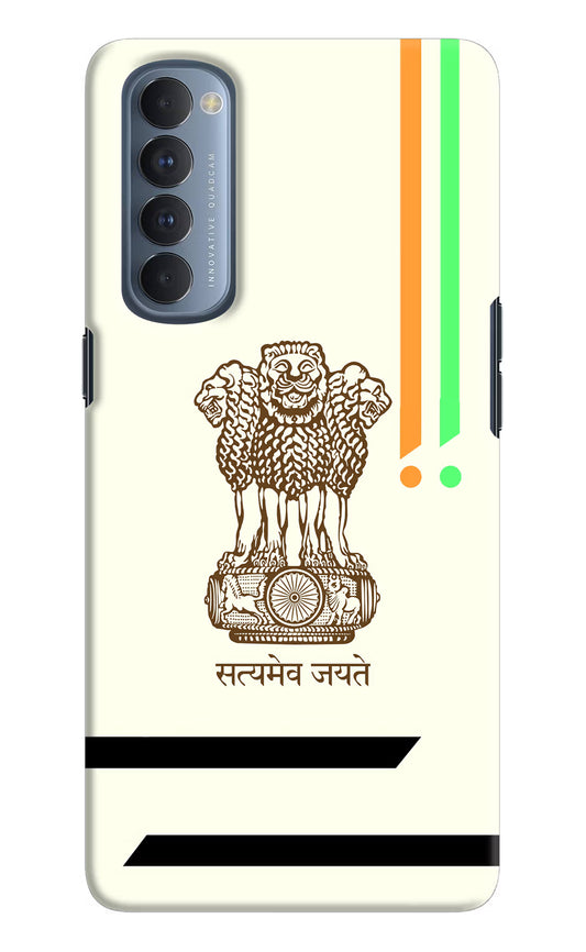 Satyamev Jayate Brown Logo Oppo Reno4 Pro Hard Case Back Cover by Casekaro