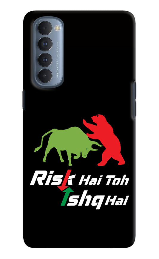Risk Hai Toh Ishq Hai Oppo Reno4 Pro Hard Case Back Cover by Casekaro