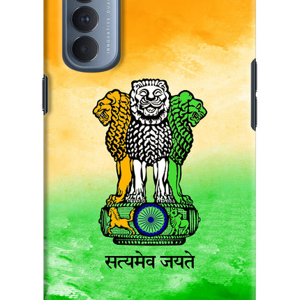 Satyamev Jayate Flag Oppo Reno4 Pro Hard Case Back Cover by Casekaro