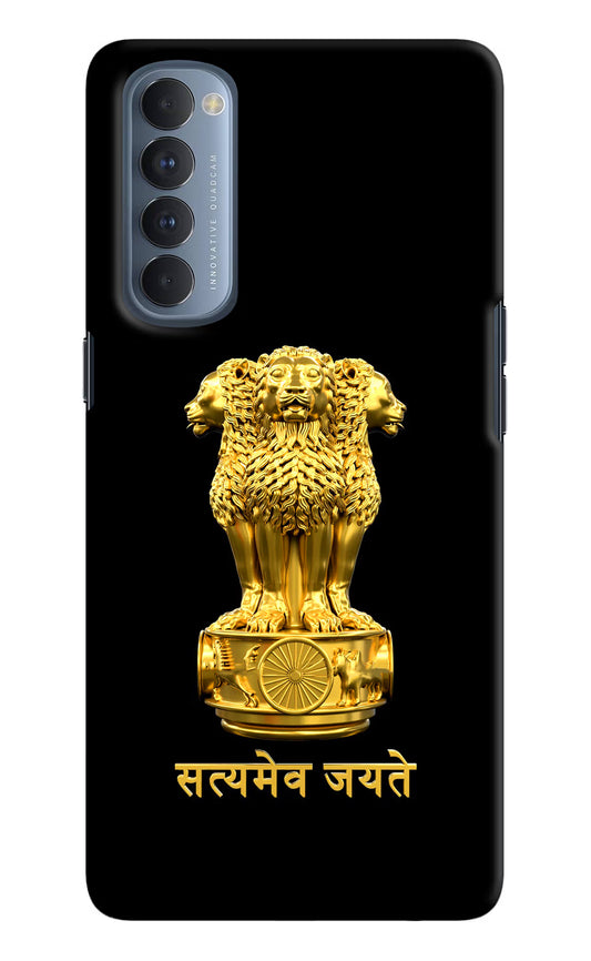 Satyamev Jayate Golden Oppo Reno4 Pro Hard Case Back Cover by Casekaro