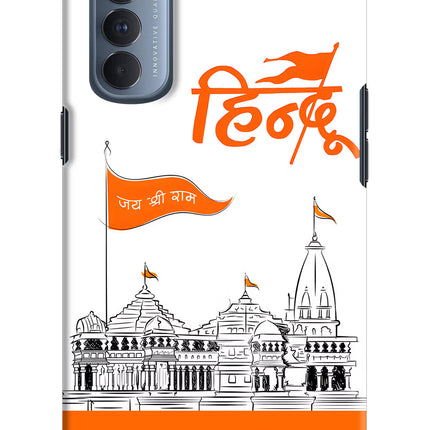 Jai Shree Ram Hindu Oppo Reno4 Pro Hard Case Back Cover by Casekaro