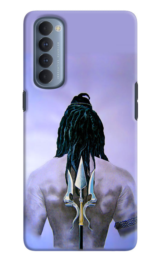 Shiva Oppo Reno4 Pro Hard Case Back Cover by Casekaro