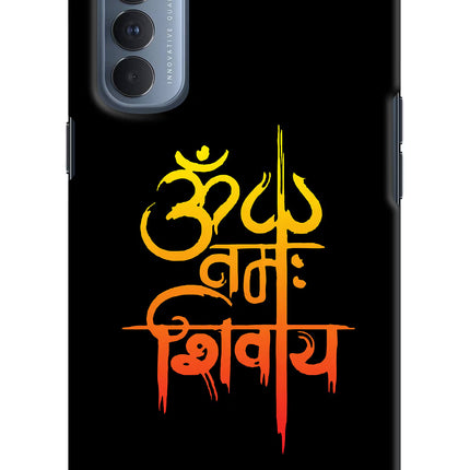 Om Namah Shivay Oppo Reno4 Pro Hard Case Back Cover by Casekaro