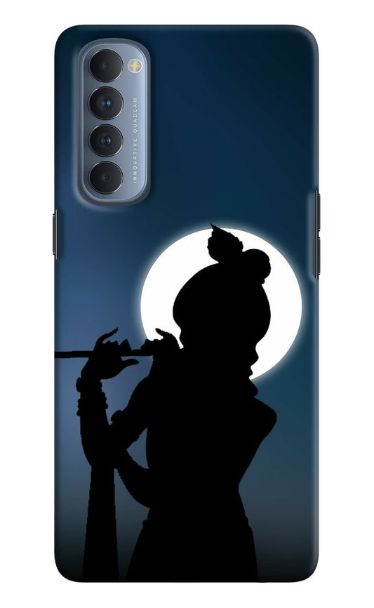 Shri Krishna Silhouette Oppo Reno4 Pro Hard Case Back Cover by Casekaro