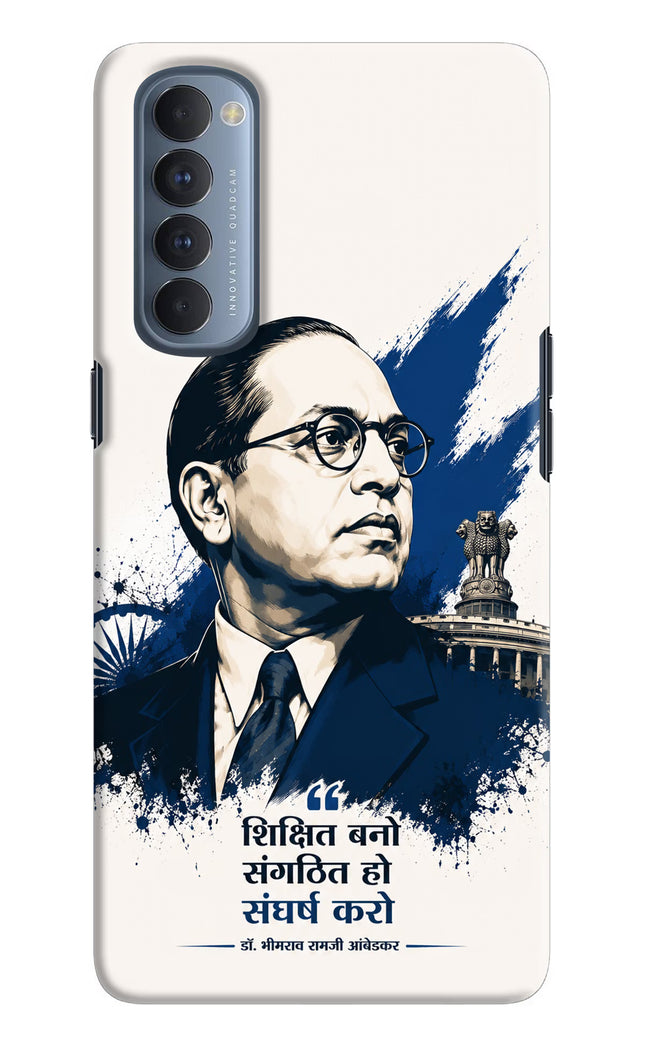 Bhagat Singh Trio Oppo Reno4 Pro Back Cover
