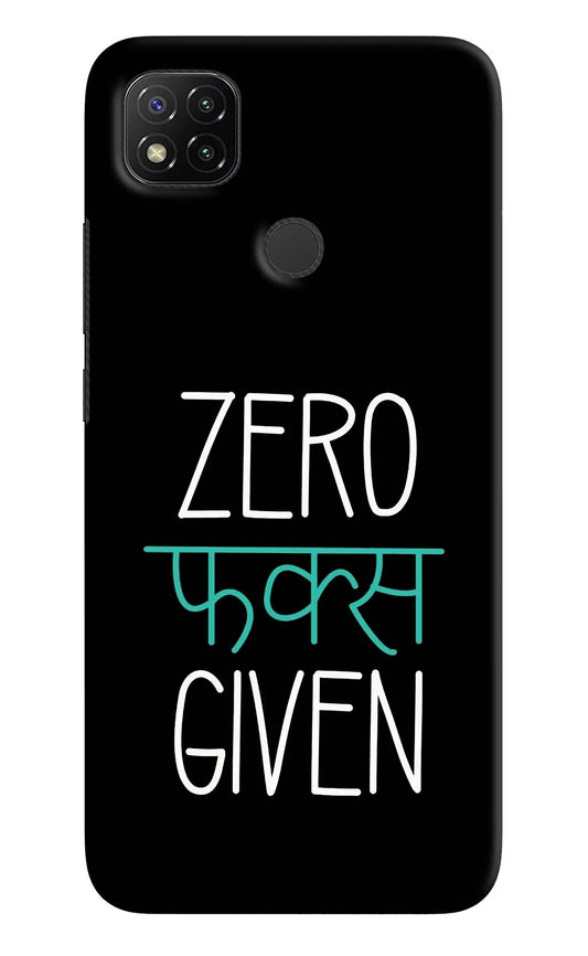 Zero Fucks Given Redmi 9 Hard Case Back Cover by Casekaro