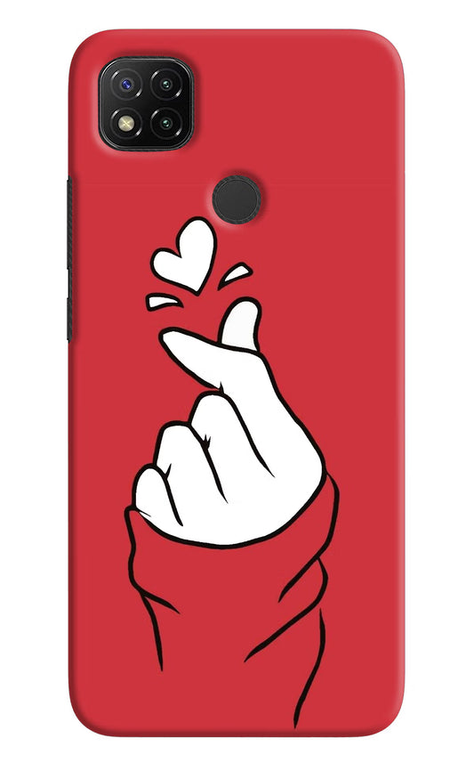 Korean Love Sign Redmi 9 Hard Case Back Cover by Casekaro