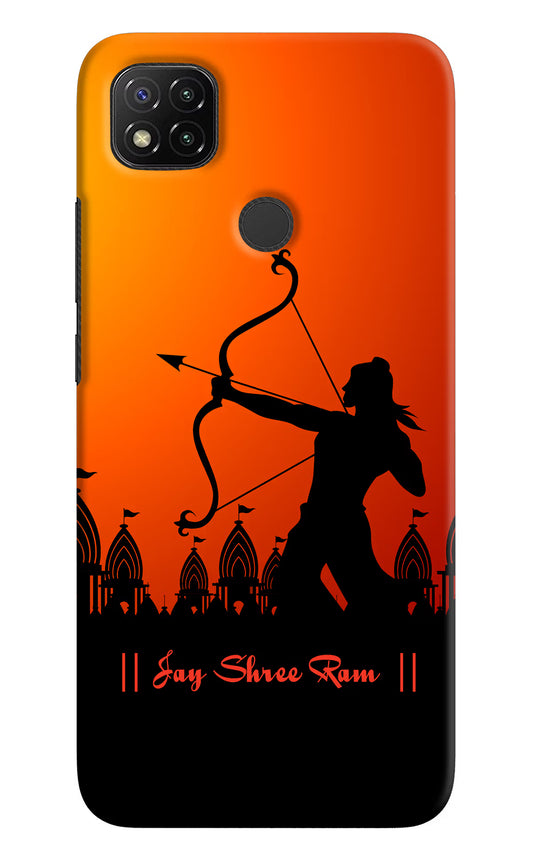 Lord Ram - 4 Redmi 9 Hard Case Back Cover by Casekaro