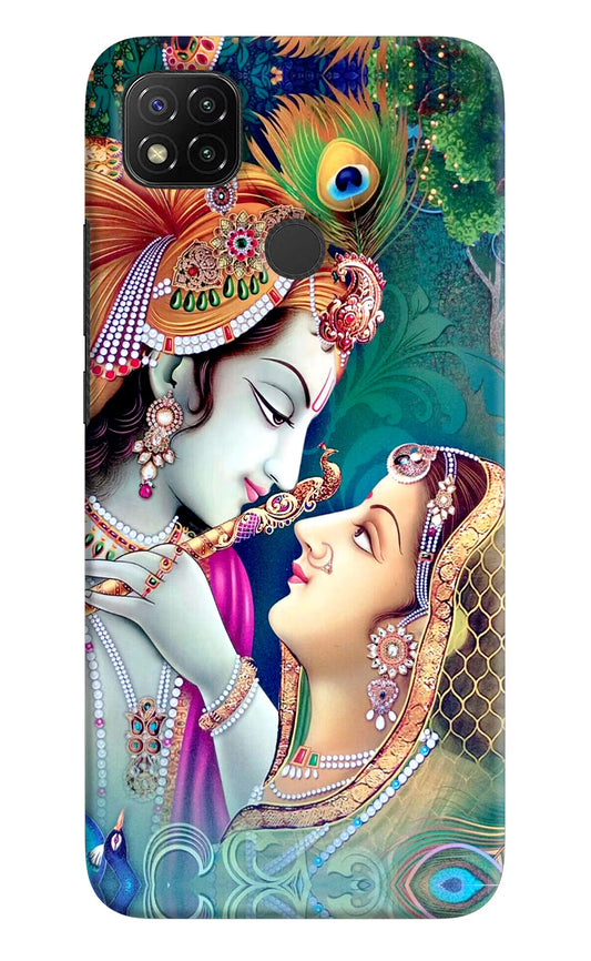 Lord Radha Krishna Redmi 9 Hard Case Back Cover by Casekaro