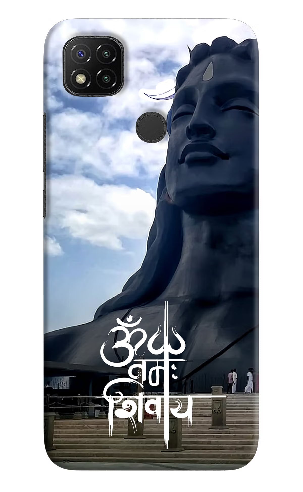 Om Namah Shivay Redmi 9 Hard Case Back Cover by Casekaro