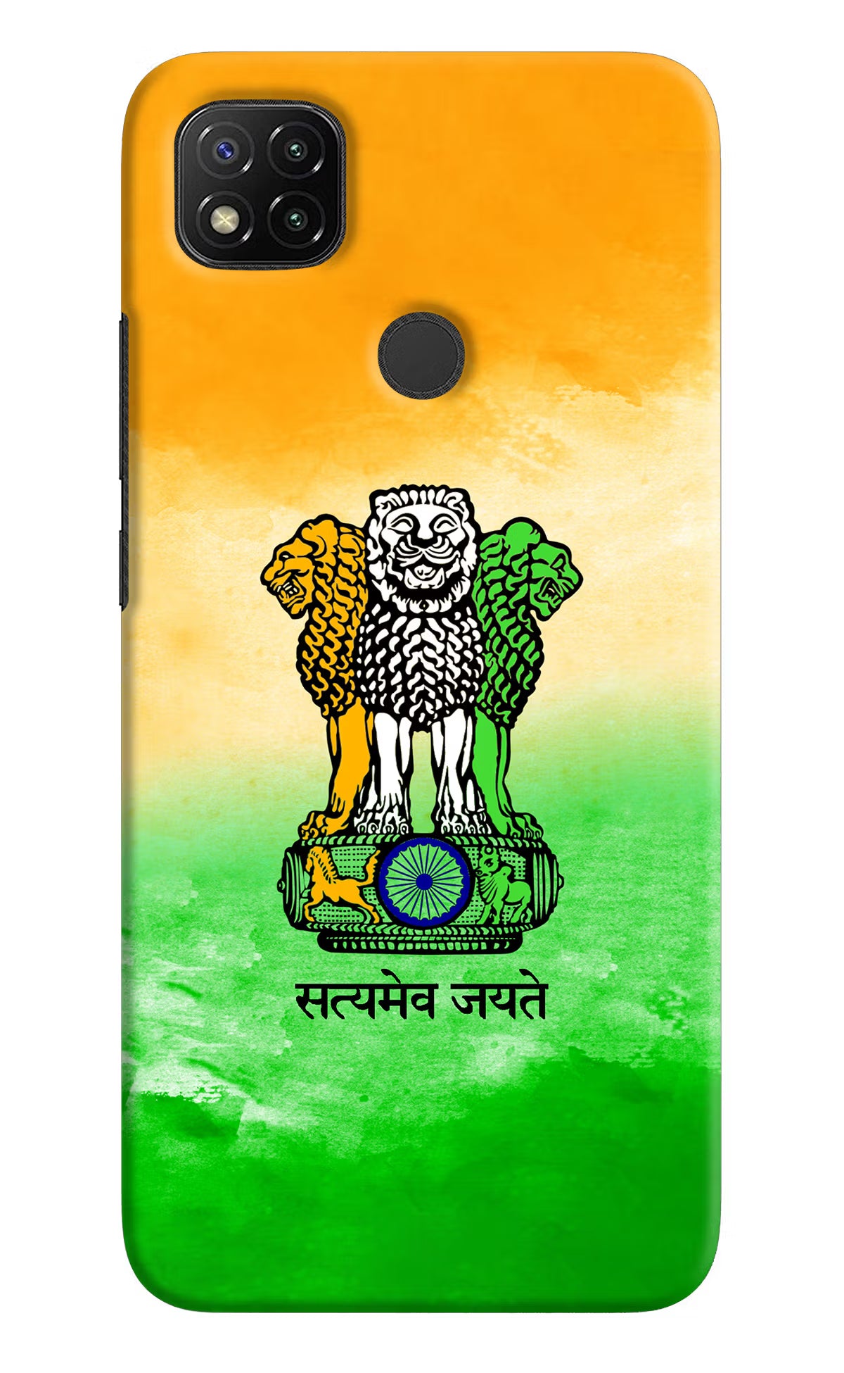 Satyamev Jayate Flag Redmi 9 Hard Case Back Cover by Casekaro