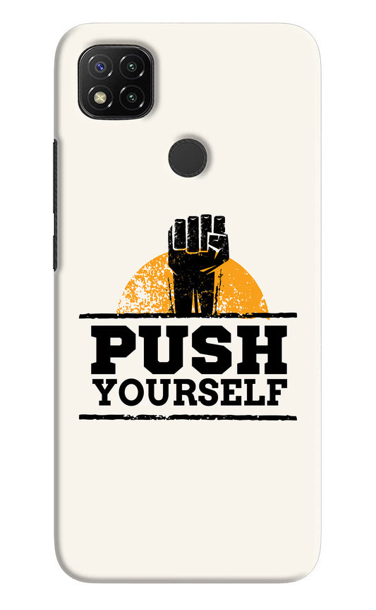 Push Yourself Redmi 9 Hard Case Back Cover by Casekaro