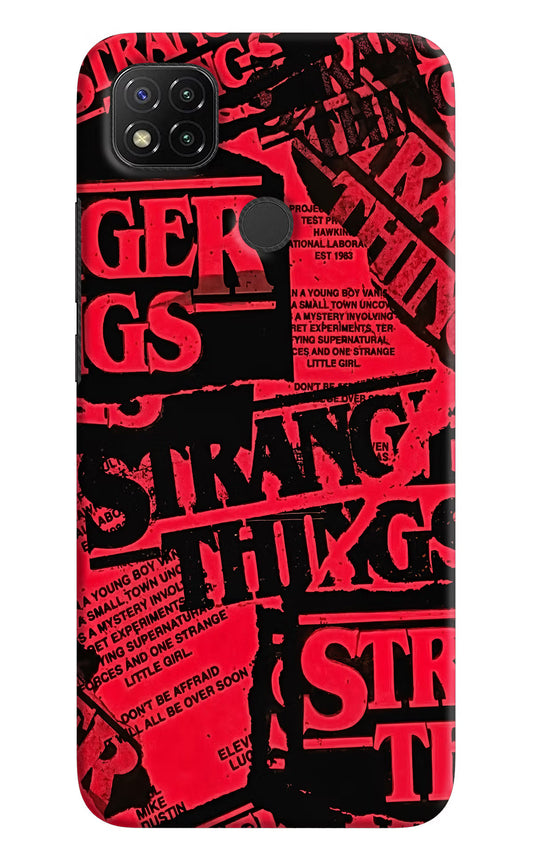Ordinary Things Redmi 9 Hard Case Back Cover by Casekaro