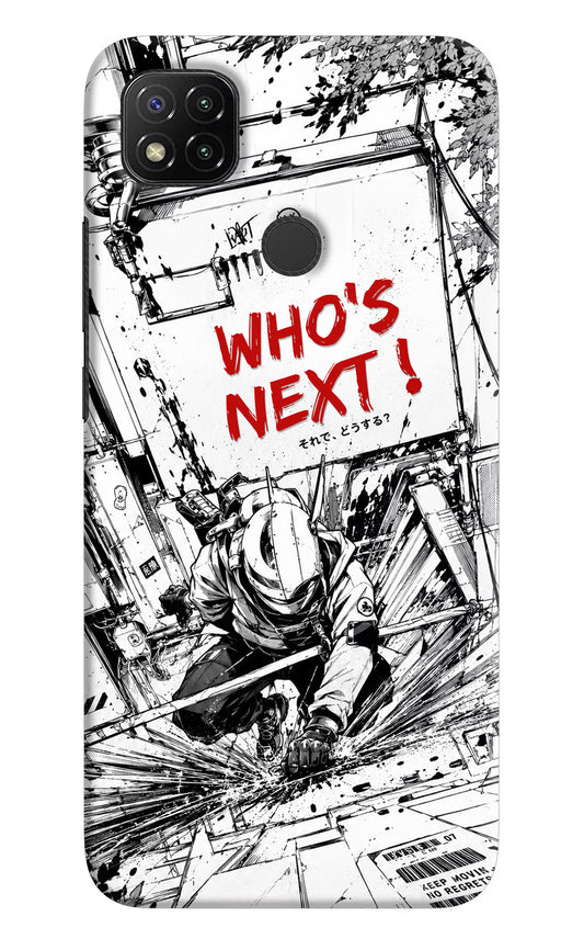 Who's Next Redmi 9 Hard Case Back Cover by Casekaro