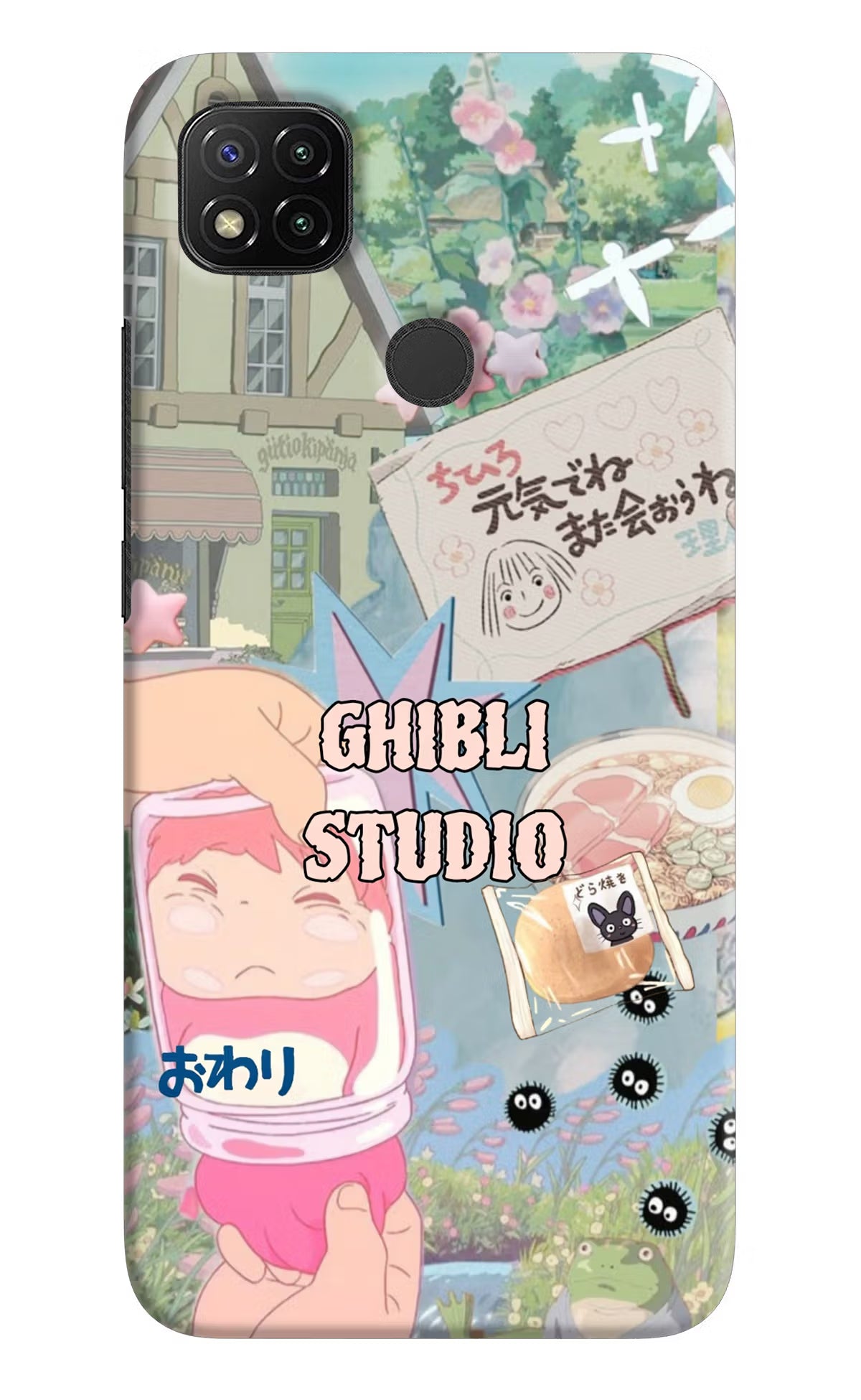 Studio Ghibli Redmi 9 Back Cover
