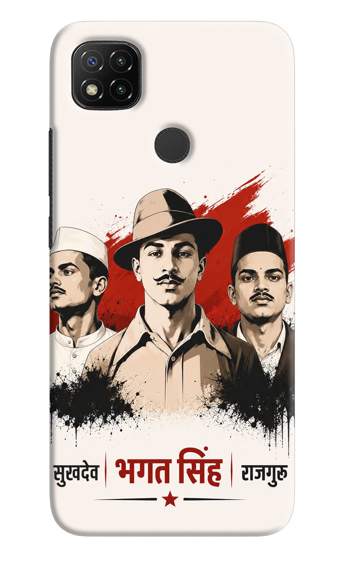 Sardar Patel Iron Will Redmi 9 Back Cover