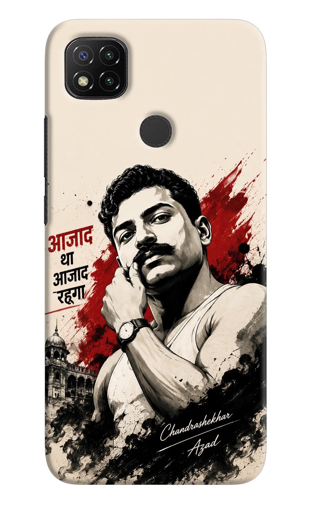 Dr. Ambedkar Visionary Redmi 9 Back Cover