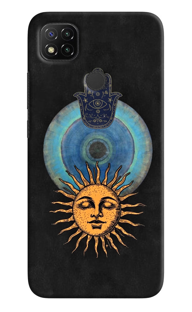 Divine Sun Redmi 9 Hard Case Back Cover by Casekaro