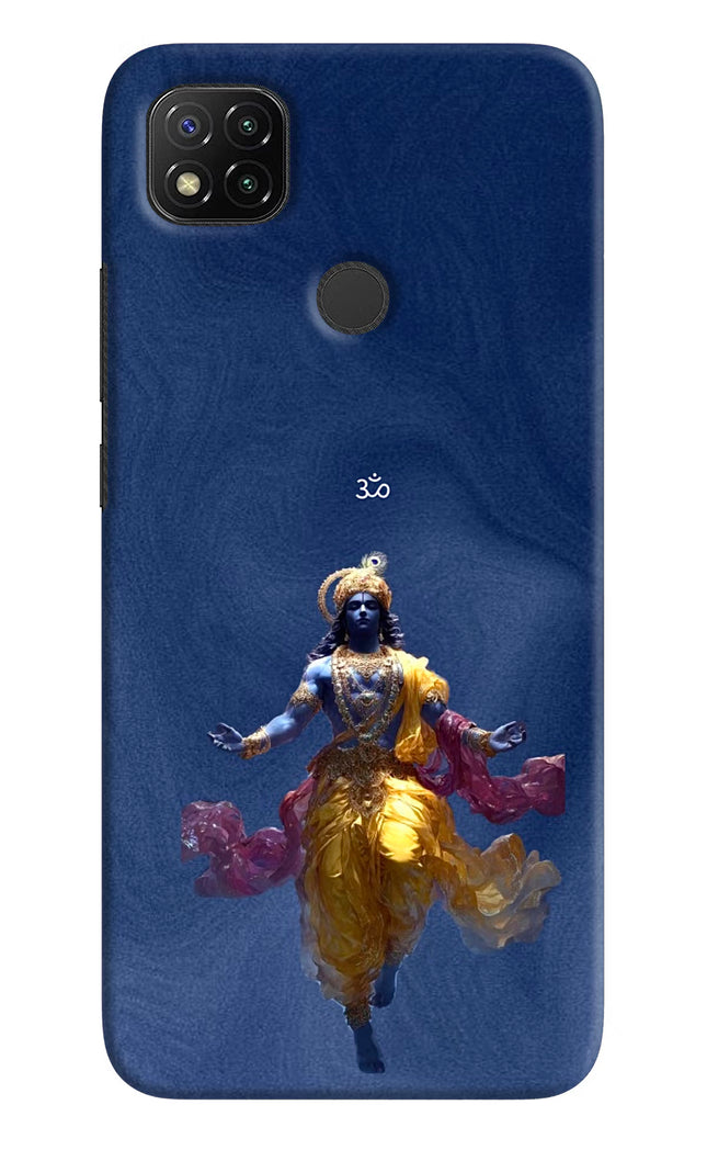 Cosmic Krishna Redmi 9 Hard Case Back Cover by Casekaro