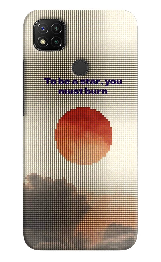 Pixel Sun Redmi 9 Hard Case Back Cover by Casekaro