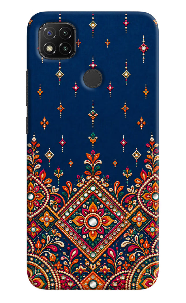 Neel Noor Redmi 9 Hard Case Back Cover by Casekaro
