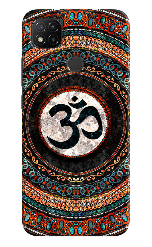 Om Culture Redmi 9 Pop Case by Casekaro