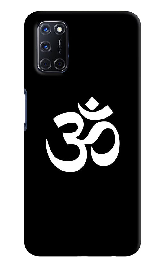 Om Oppo A52 Hard Case Back Cover by Casekaro