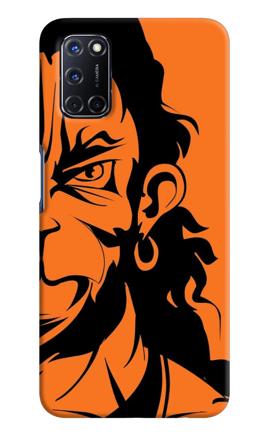 Hanuman Oppo A52 Hard Case Back Cover by Casekaro