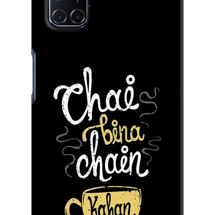 Chai Bina Chain Kaha Re Oppo A52 Hard Case Back Cover by Casekaro